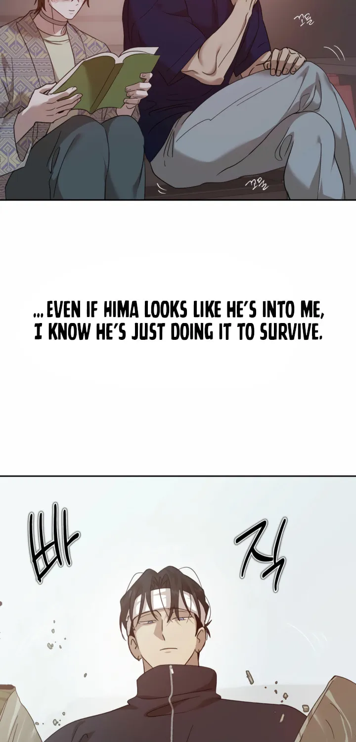 The Sleeping Monster Forest Chapter 13 page 6 - 