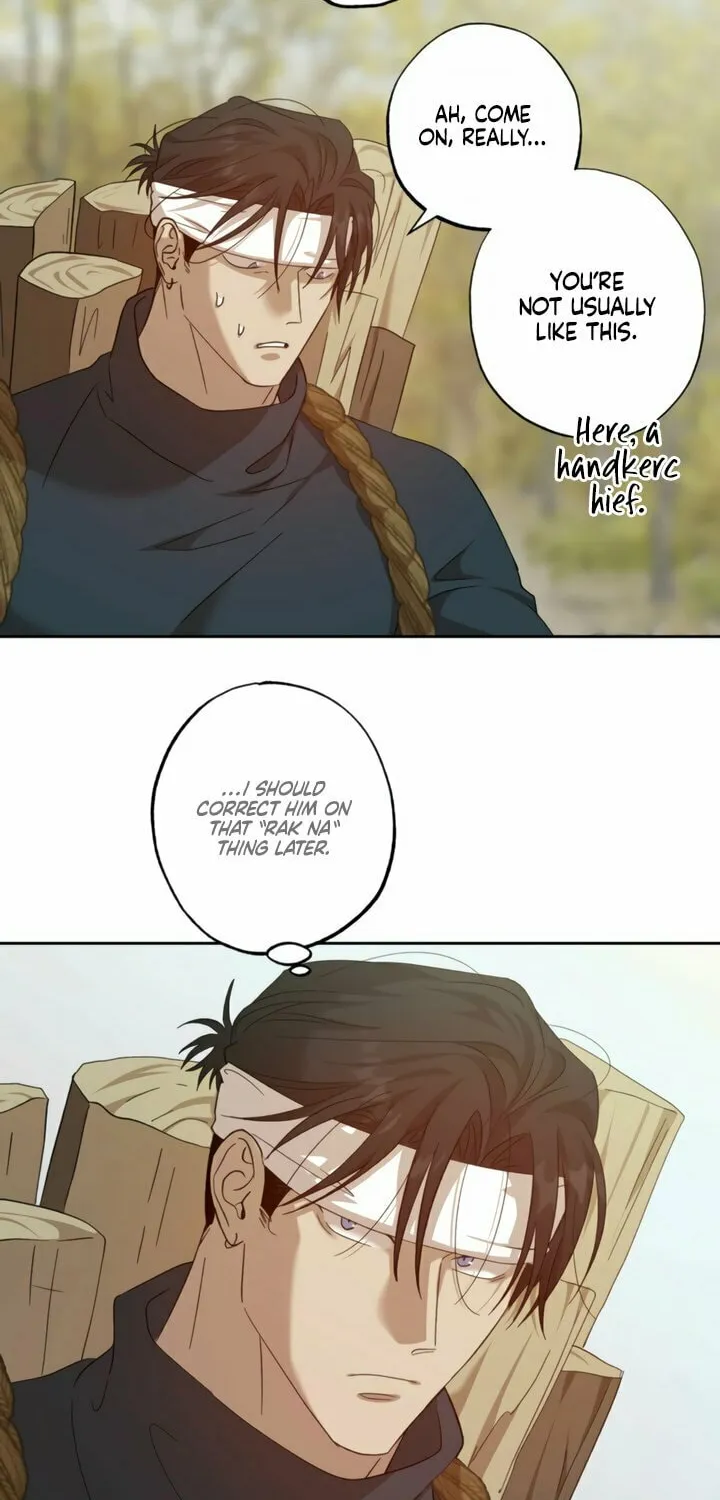 The Sleeping Monster Forest Chapter 13 page 51 - 