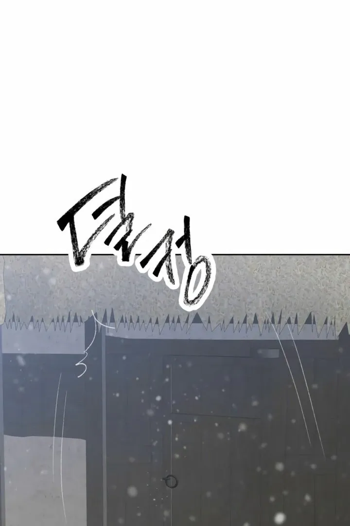 The Sleeping Monster Forest Chapter 14 page 17 - 