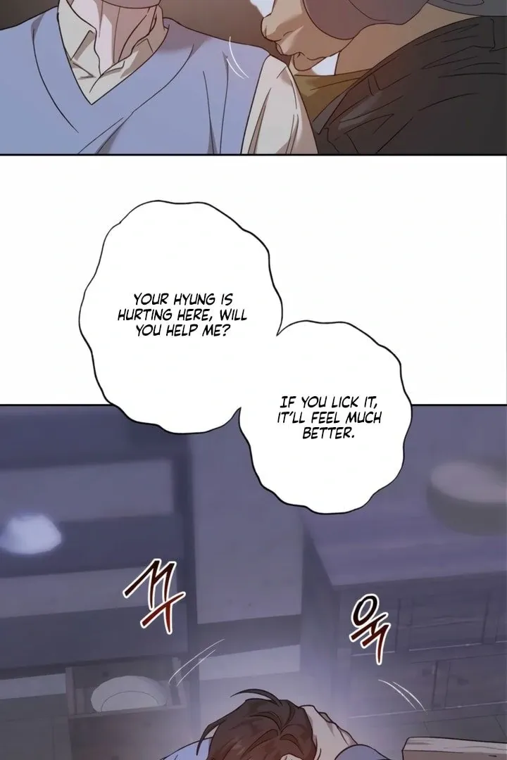 The Sleeping Monster Forest Chapter 14 page 20 - 