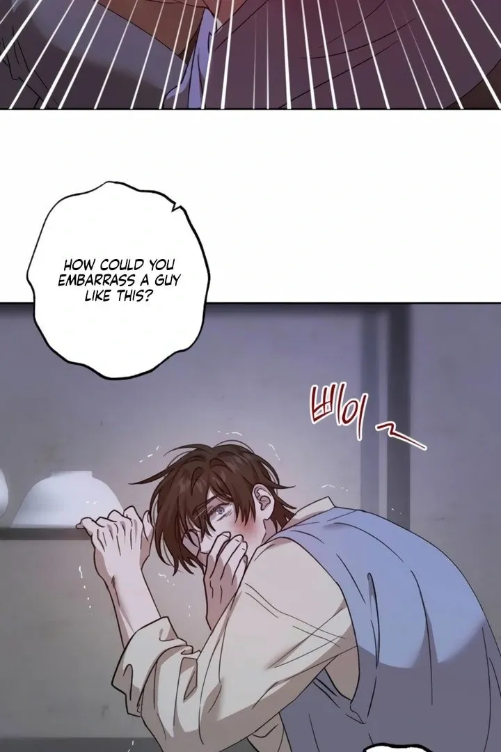 The Sleeping Monster Forest Chapter 14 page 29 - 