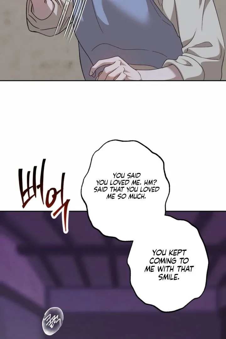 The Sleeping Monster Forest Chapter 14 page 32 - 