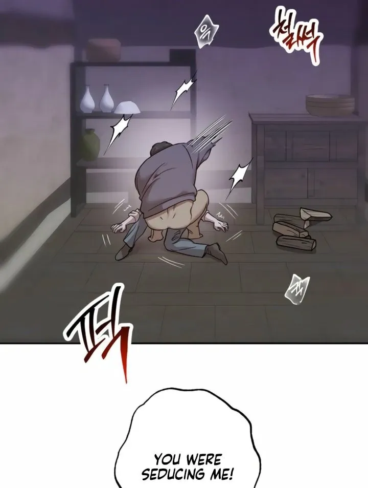 The Sleeping Monster Forest Chapter 14 page 33 - 