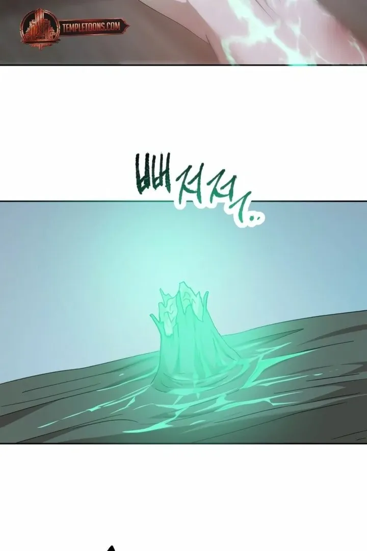 The Sleeping Monster Forest Chapter 14 page 40 - 