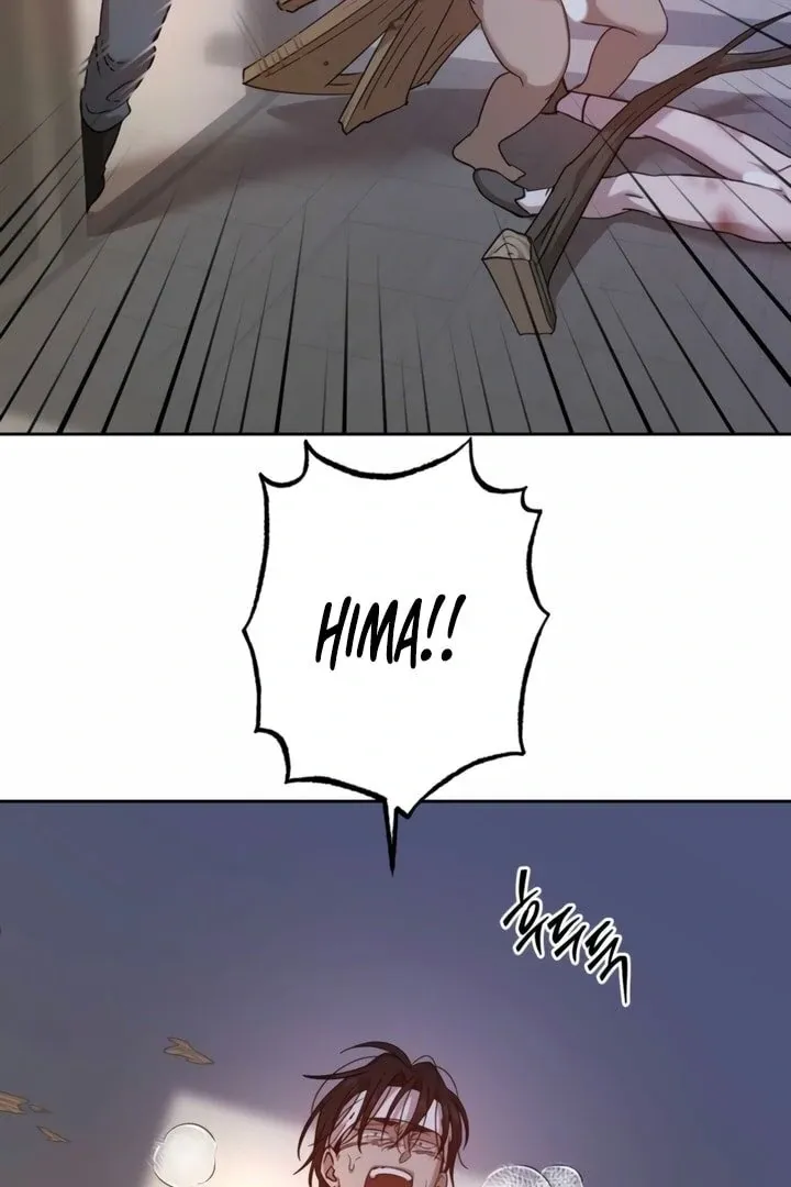 The Sleeping Monster Forest Chapter 14 page 47 - 