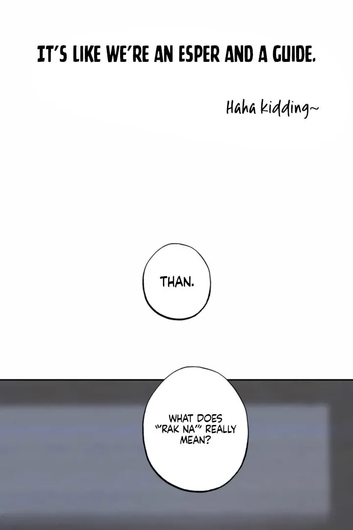 The Sleeping Monster Forest Chapter 14 page 64 - 