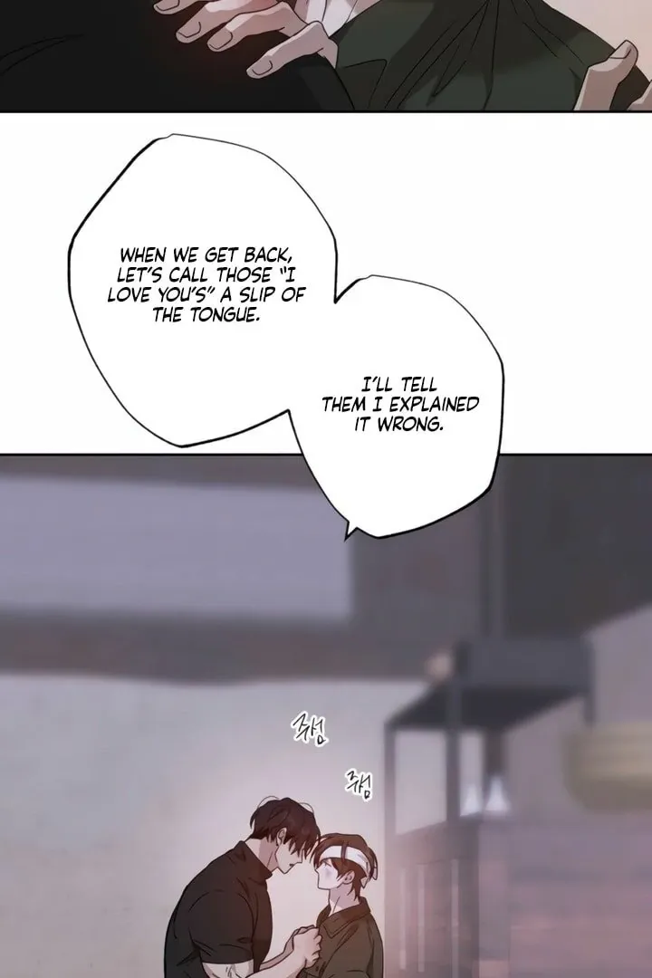 The Sleeping Monster Forest Chapter 14 page 69 - 
