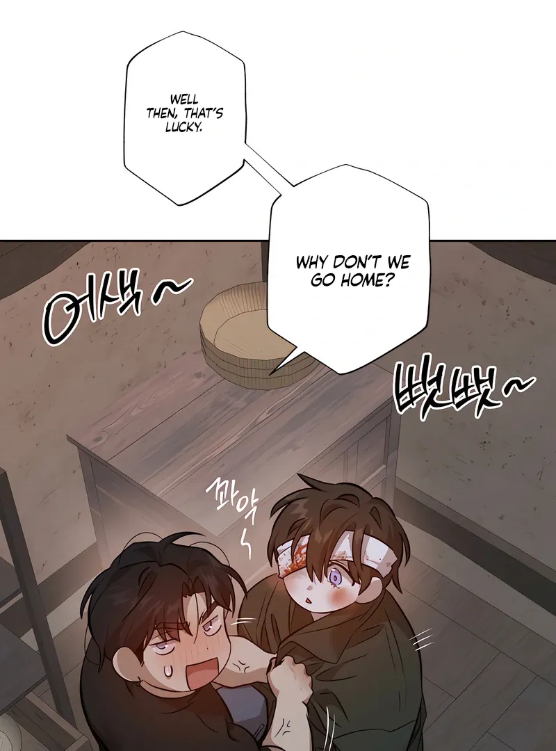 The Sleeping Monster Forest Chapter 15 page 18 - 