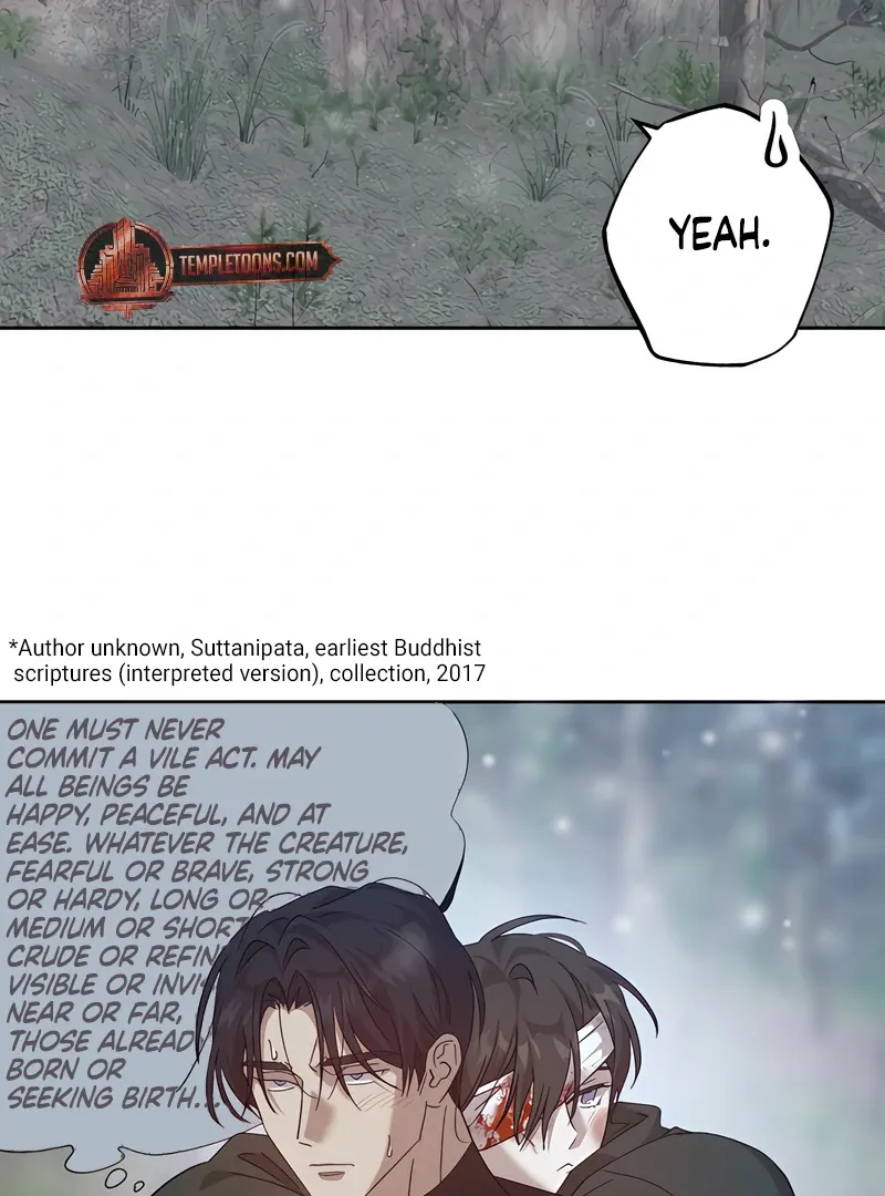 The Sleeping Monster Forest Chapter 15 page 21 - 