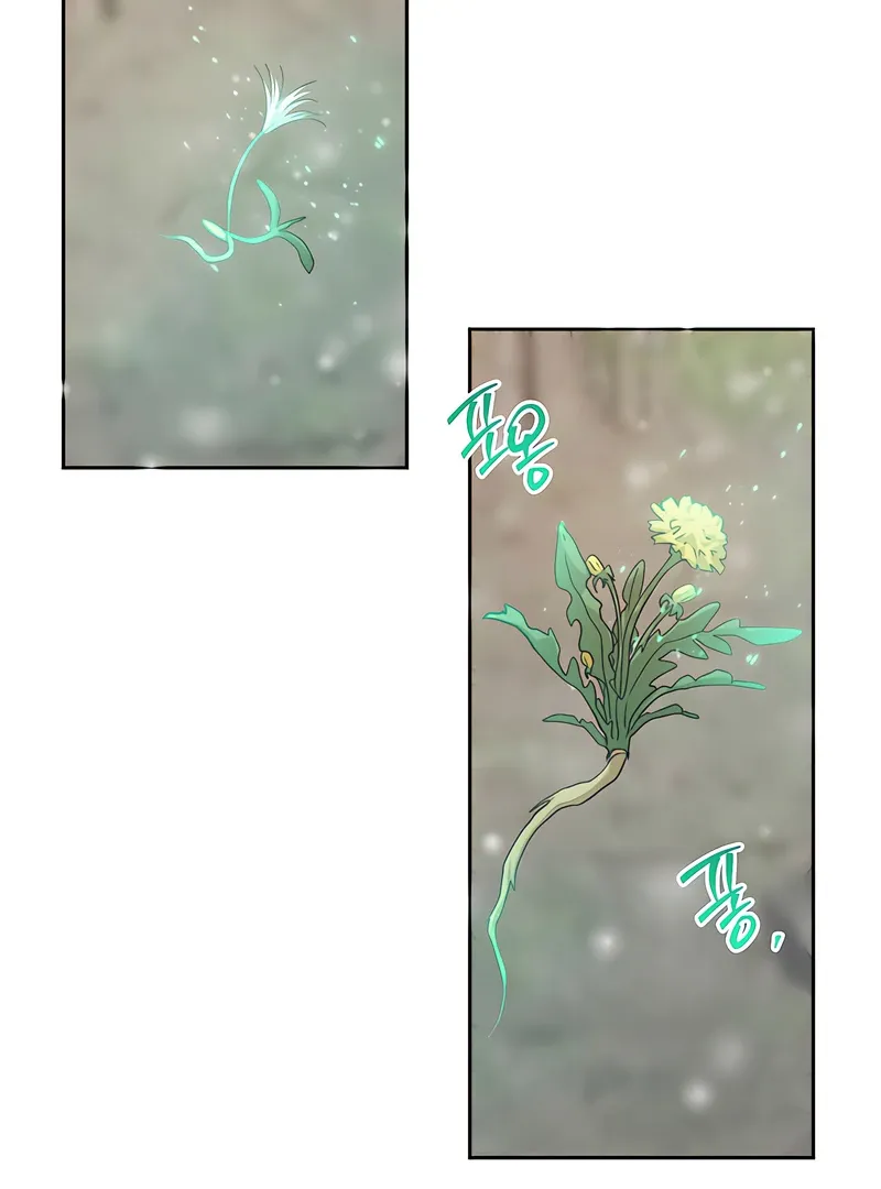 The Sleeping Monster Forest Chapter 15 page 29 - 
