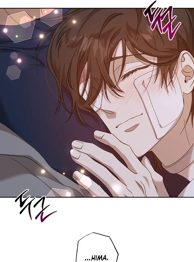 The Sleeping Monster Forest Chapter 15 page 64 - 