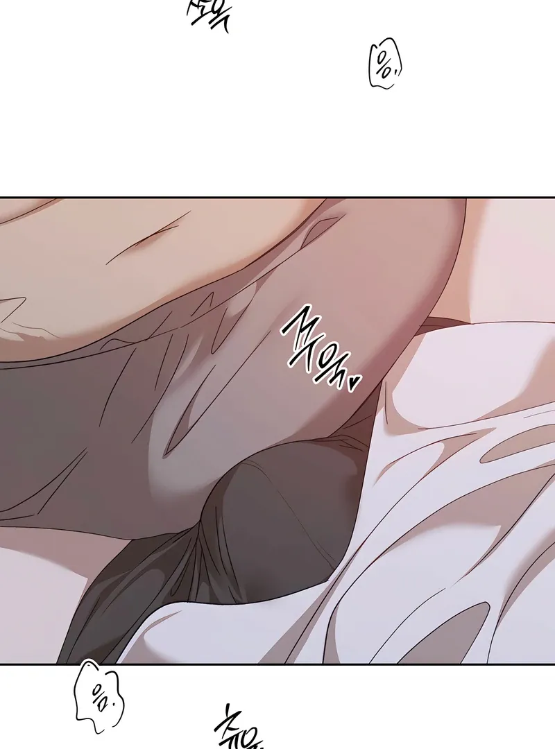 The Sleeping Monster Forest Chapter 15 page 69 - 