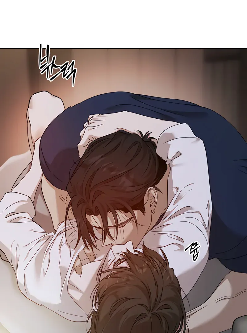 The Sleeping Monster Forest Chapter 16 page 3 - 