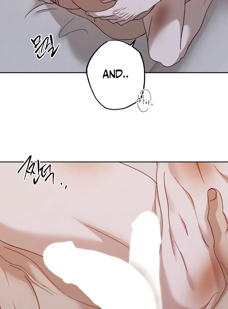 The Sleeping Monster Forest Chapter 16 page 23 - 