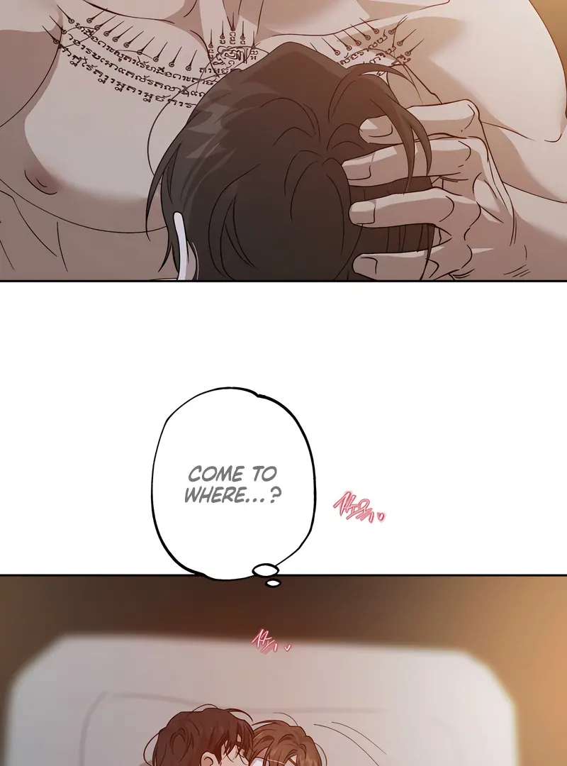 The Sleeping Monster Forest Chapter 16 page 28 - 