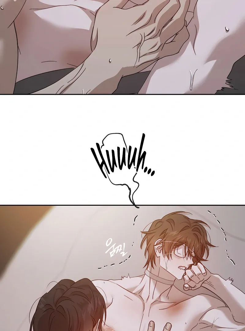 The Sleeping Monster Forest Chapter 16 page 32 - 