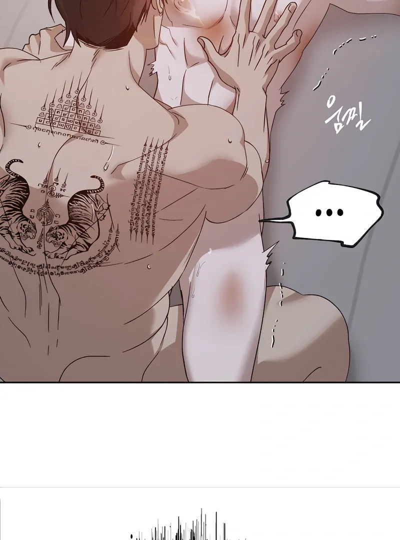 The Sleeping Monster Forest Chapter 16 page 33 - 