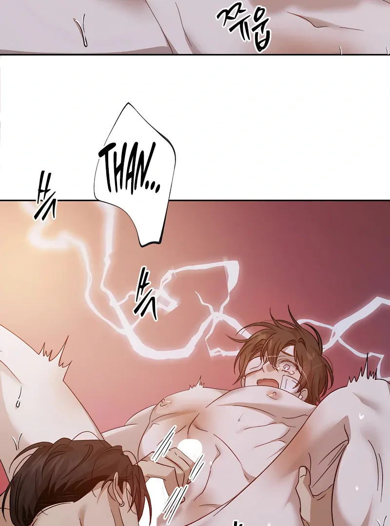 The Sleeping Monster Forest Chapter 16 page 42 - 