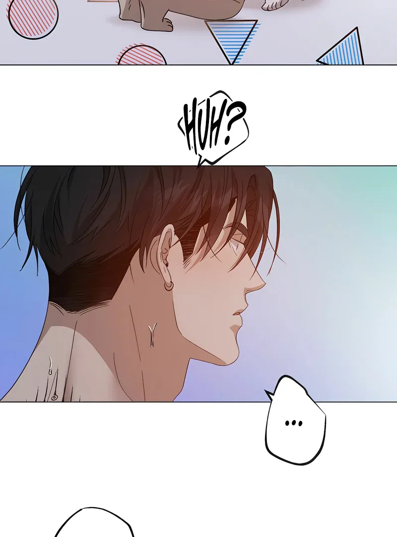 The Sleeping Monster Forest Chapter 16 page 50 - 