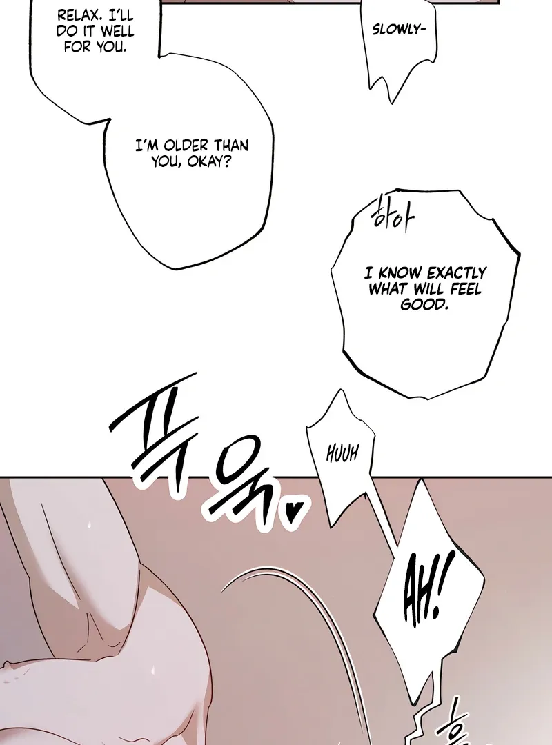 The Sleeping Monster Forest Chapter 16 page 70 - 