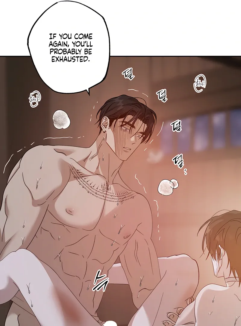 The Sleeping Monster Forest Chapter 16 page 74 - 