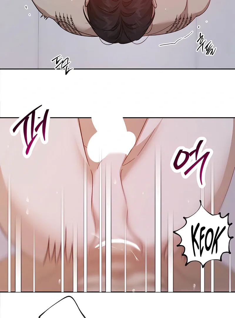 The Sleeping Monster Forest Chapter 17 page 16 - 