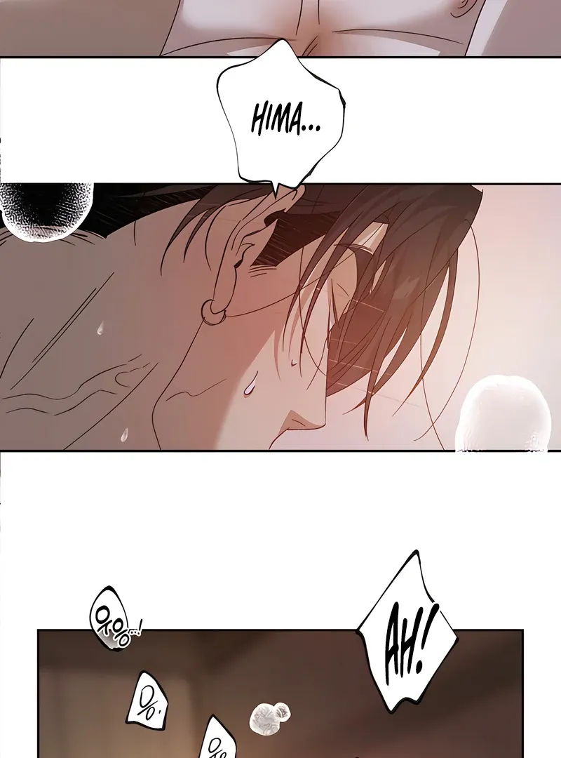 The Sleeping Monster Forest Chapter 17 page 18 - 