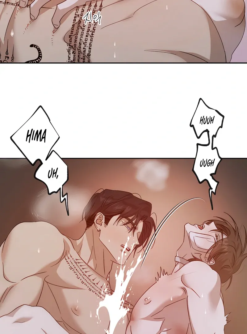 The Sleeping Monster Forest Chapter 17 page 34 - 