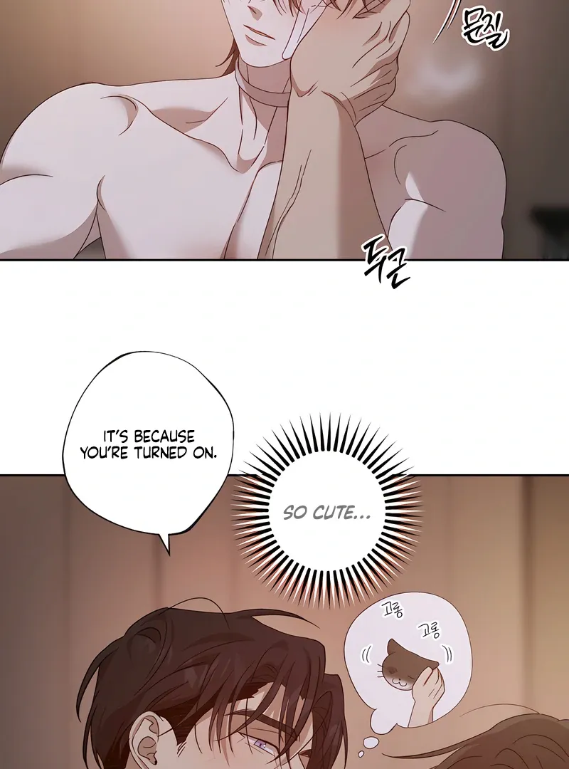 The Sleeping Monster Forest Chapter 17 page 42 - 