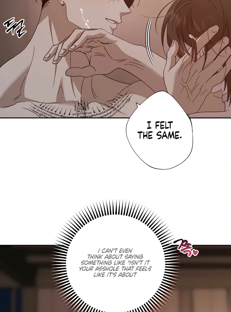 The Sleeping Monster Forest Chapter 17 page 43 - 