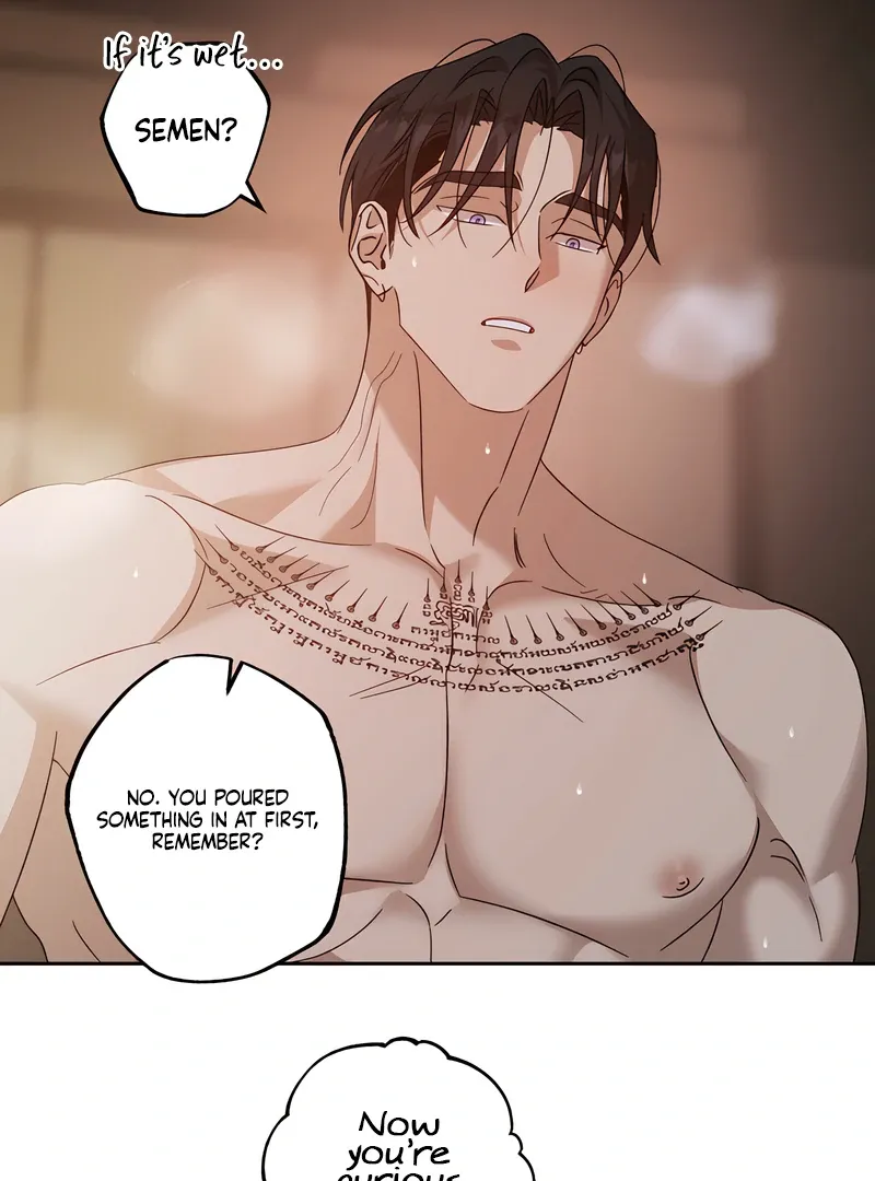 The Sleeping Monster Forest Chapter 17 page 48 - 