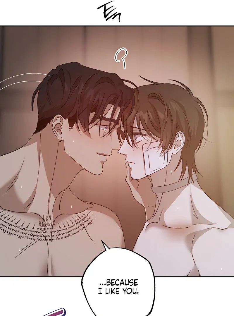 The Sleeping Monster Forest Chapter 17 page 52 - 