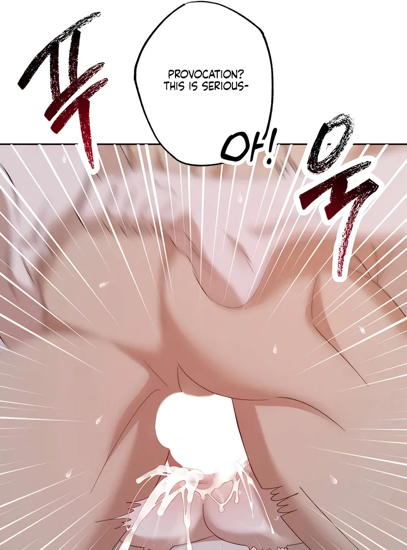 The Sleeping Monster Forest Chapter 17 page 64 - 