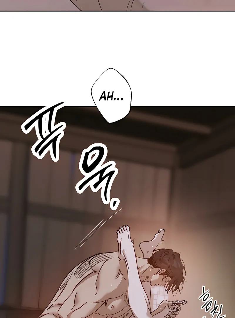 The Sleeping Monster Forest Chapter 17 page 8 - 
