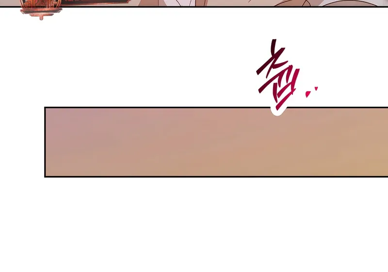 The Sleeping Monster Forest Chapter 17 page 75 - 