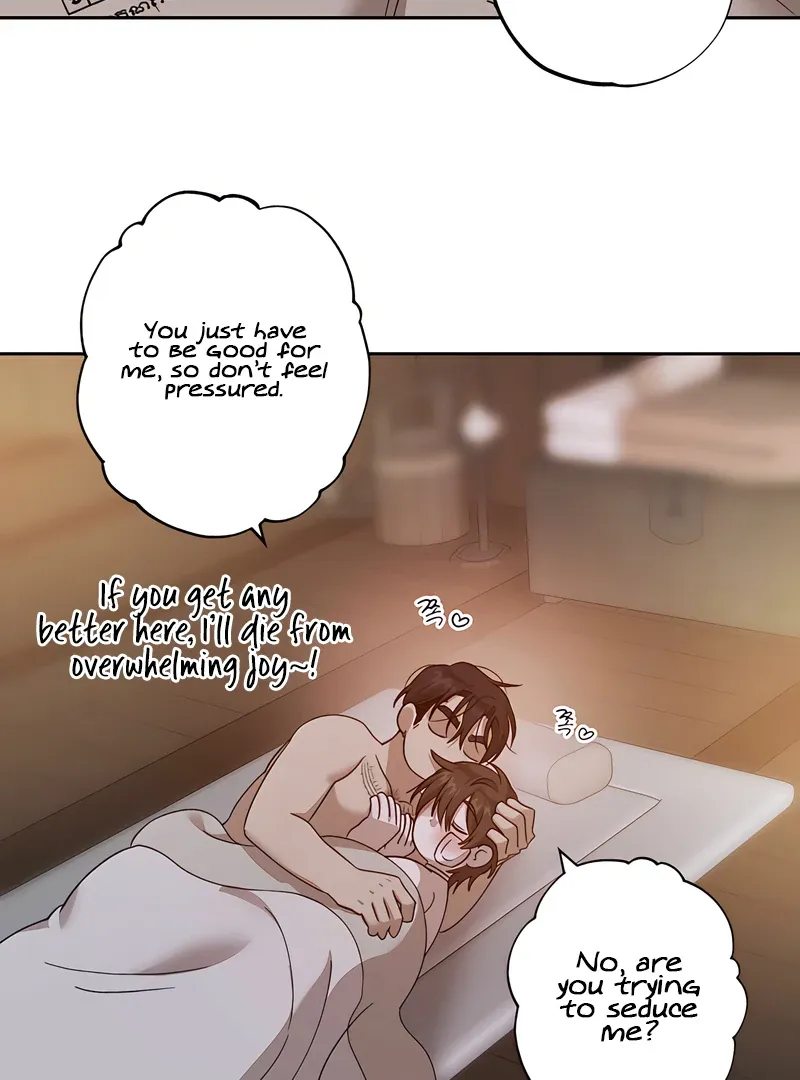 The Sleeping Monster Forest Chapter 17 page 81 - 