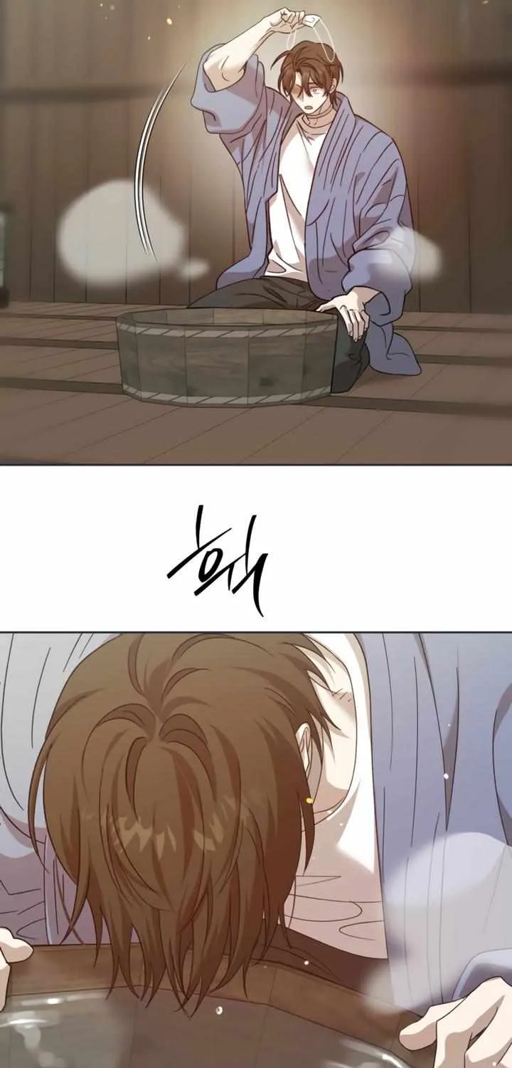 The Sleeping Monster Forest Chapter 18 page 35 - 