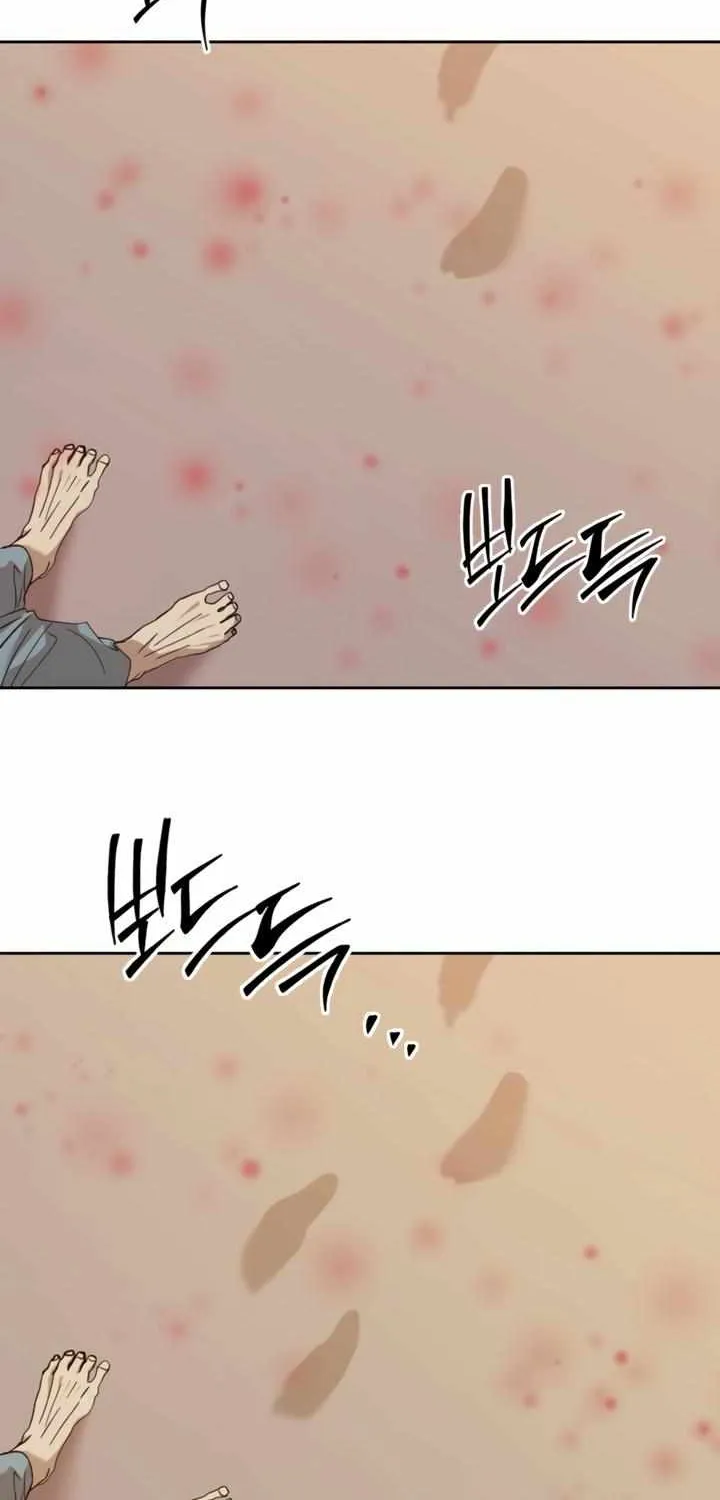 The Sleeping Monster Forest Chapter 18 page 8 - 
