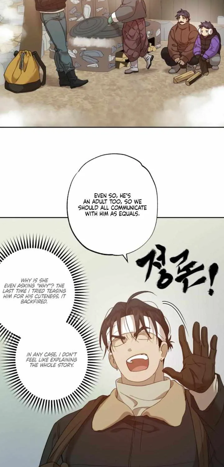 The Sleeping Monster Forest Chapter 19 page 12 - 