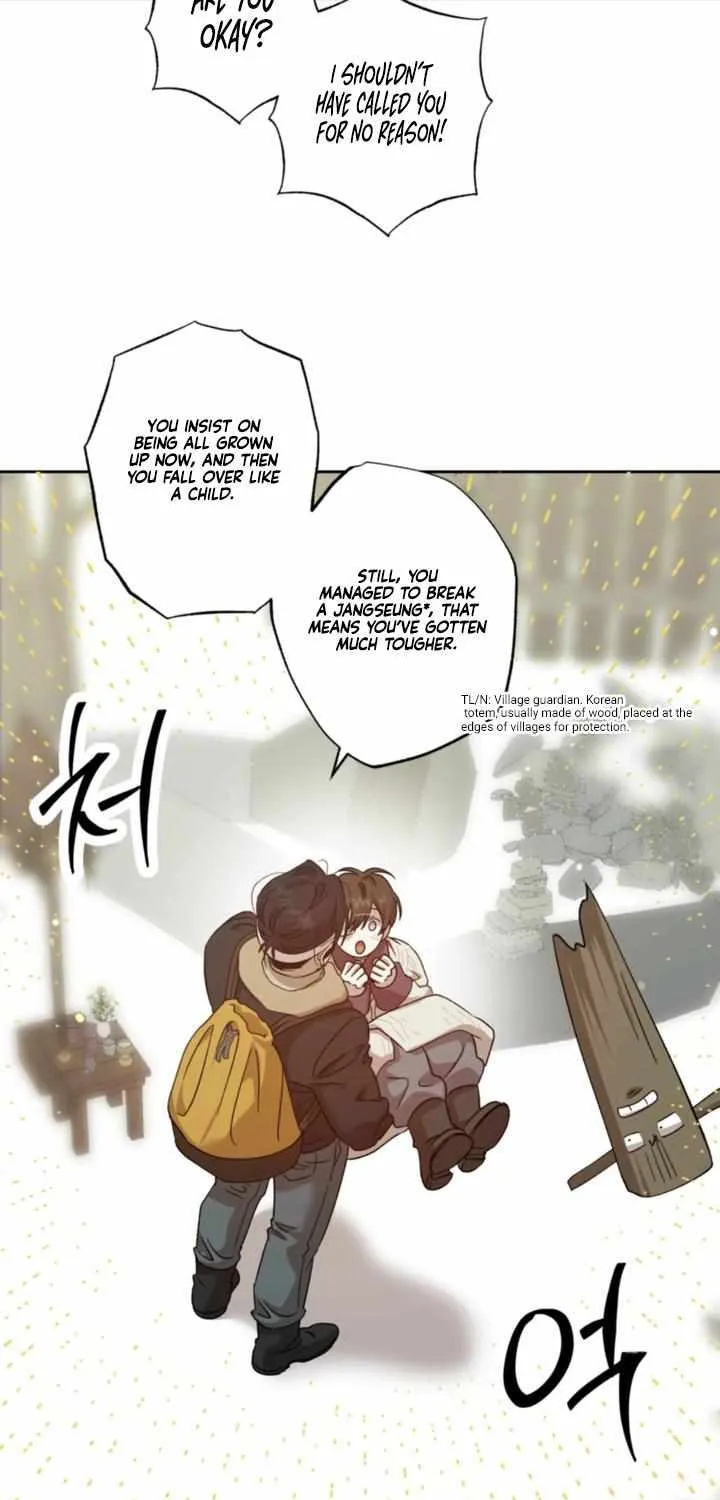 The Sleeping Monster Forest Chapter 19 page 23 - 