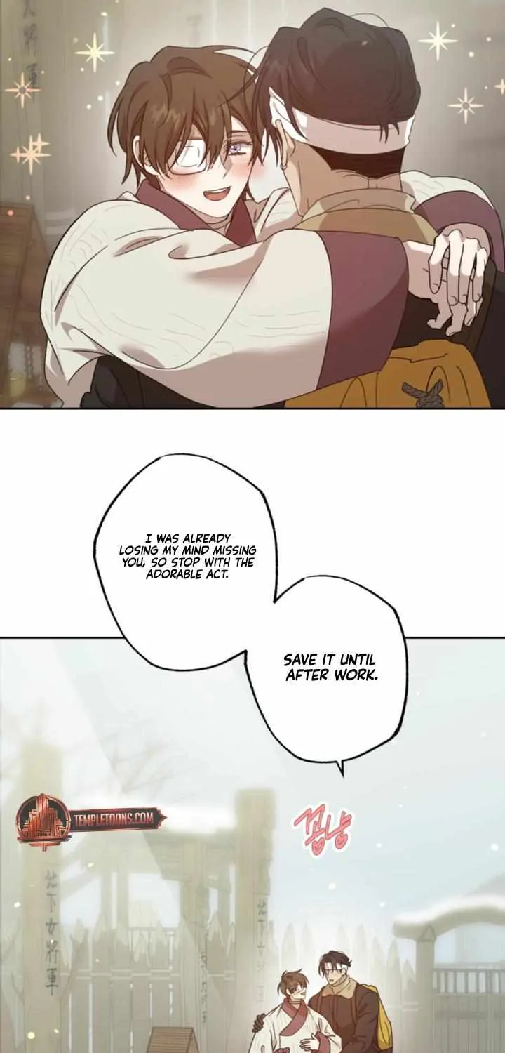 The Sleeping Monster Forest Chapter 19 page 25 - 