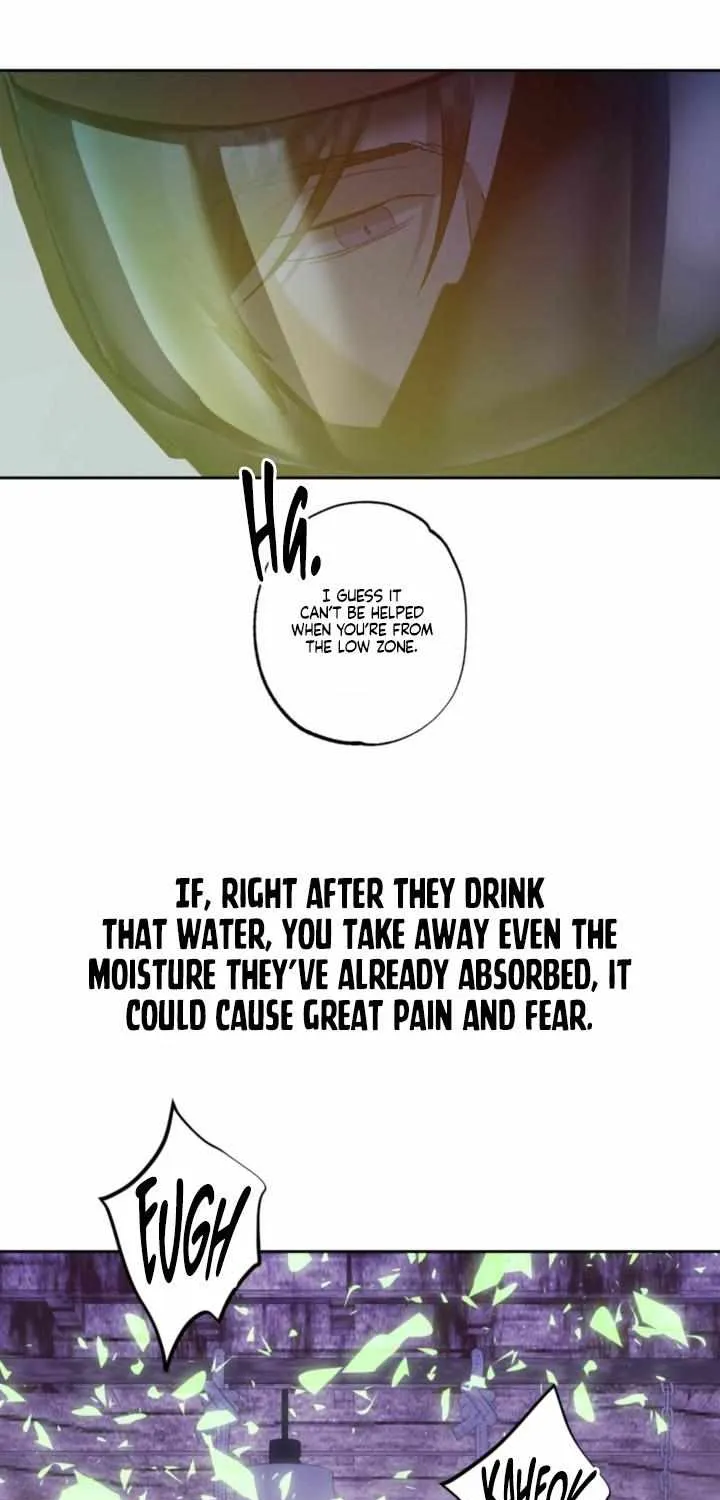 The Sleeping Monster Forest Chapter 19 page 6 - 