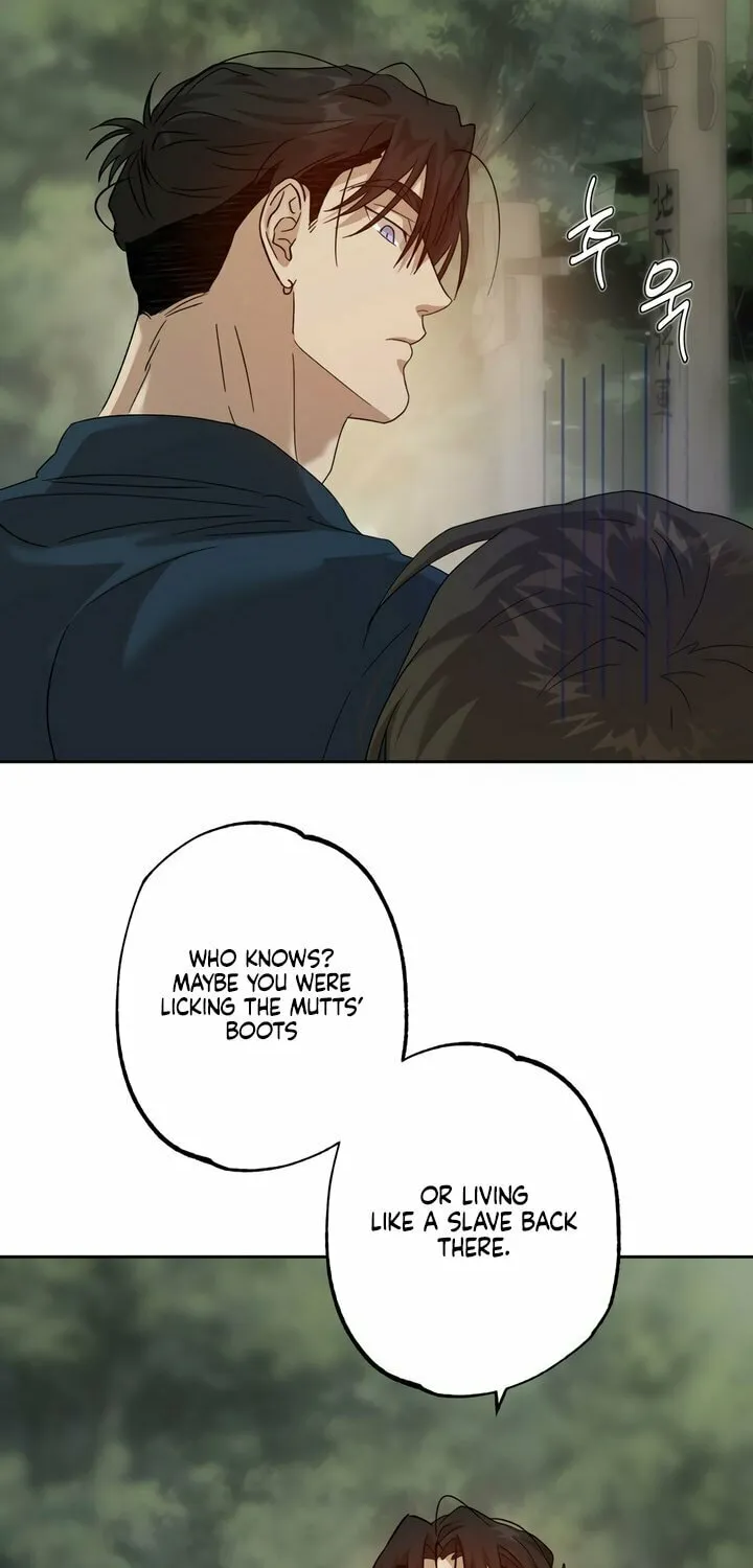 Read The Sleeping Monster Forest chapter 2 image 44 on Lezhin