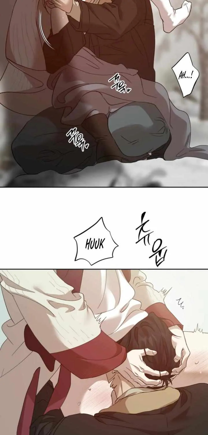 The Sleeping Monster Forest Chapter 20 page 20 - 