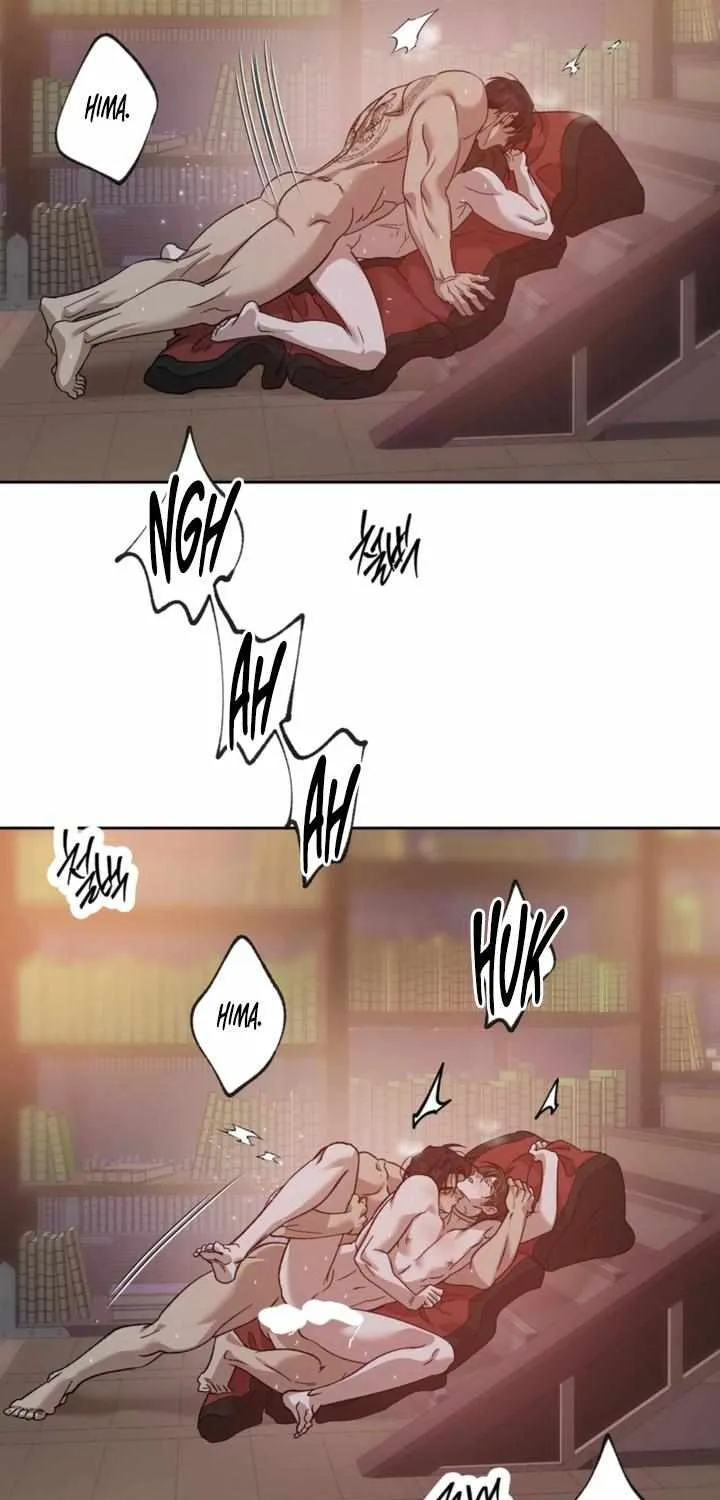 The Sleeping Monster Forest Chapter 22 page 25 - 