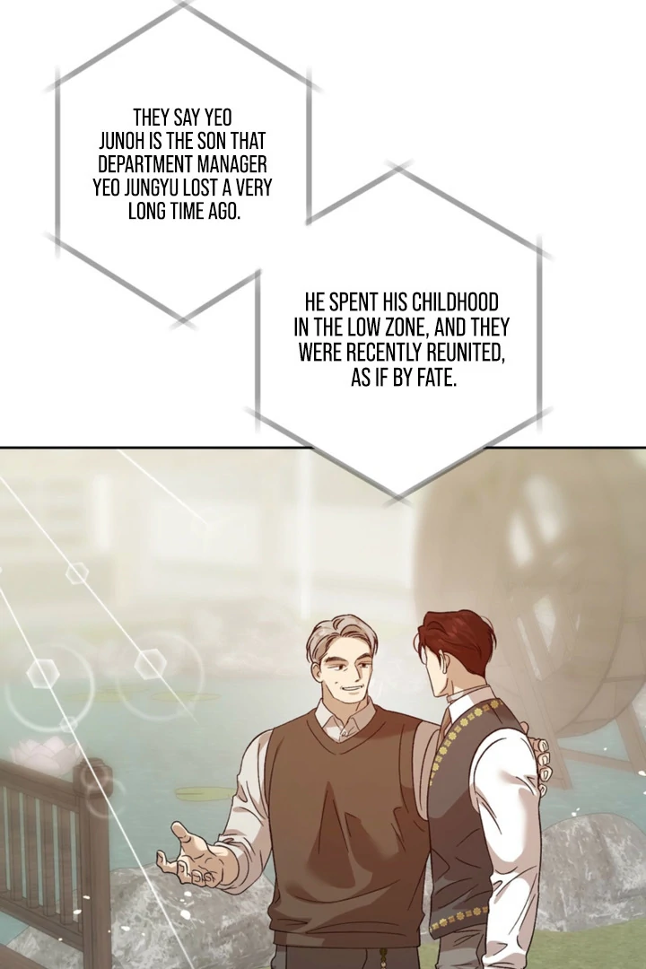 The Sleeping Monster Forest Chapter 23 page 13 - 
