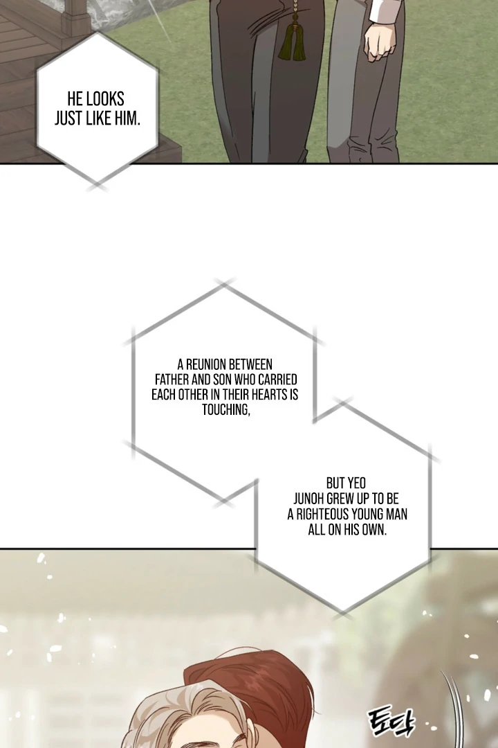 The Sleeping Monster Forest Chapter 23 page 14 - 