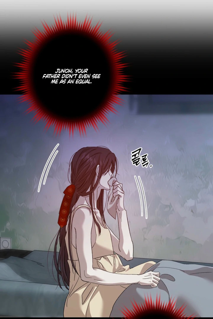 The Sleeping Monster Forest Chapter 23 page 16 - 
