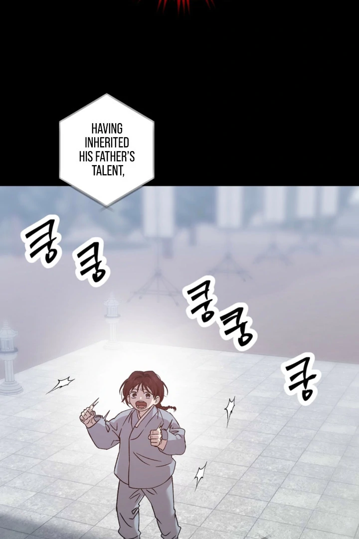 The Sleeping Monster Forest Chapter 23 page 18 - 