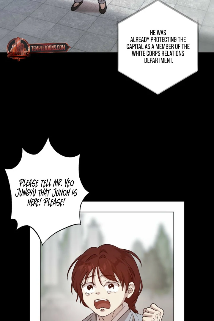 The Sleeping Monster Forest Chapter 23 page 19 - 